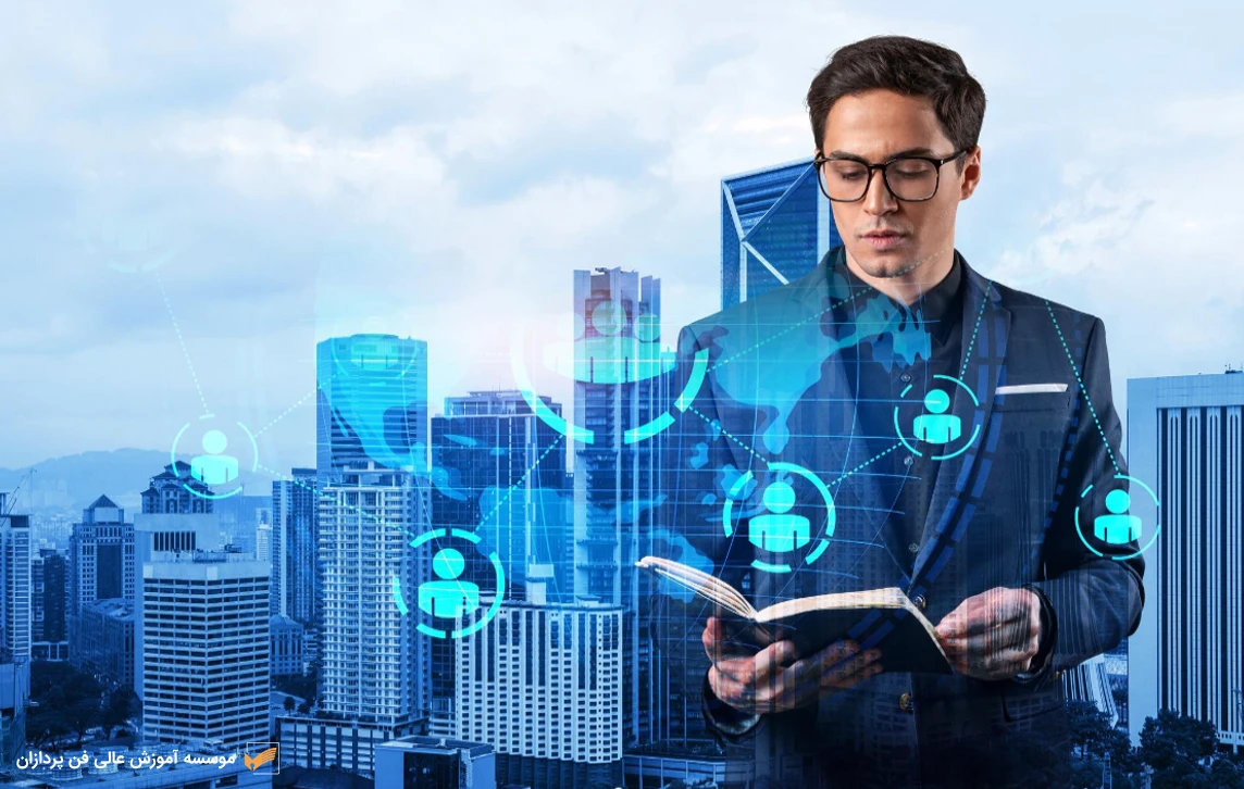 گرایش مدیریت منابع انسانی MBA